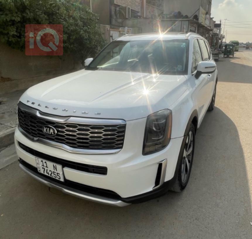 کیا تێلوراید